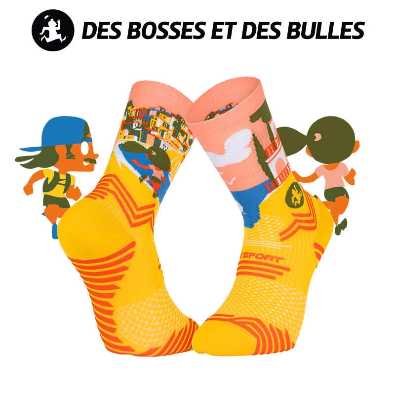 BV Sport Chaussettes TRAIL ULTRA 5 TERRE - Collector DBDB 1 BV Sport Chaussettes TRAIL ULTRA 5 TERRE - Collector DBDB