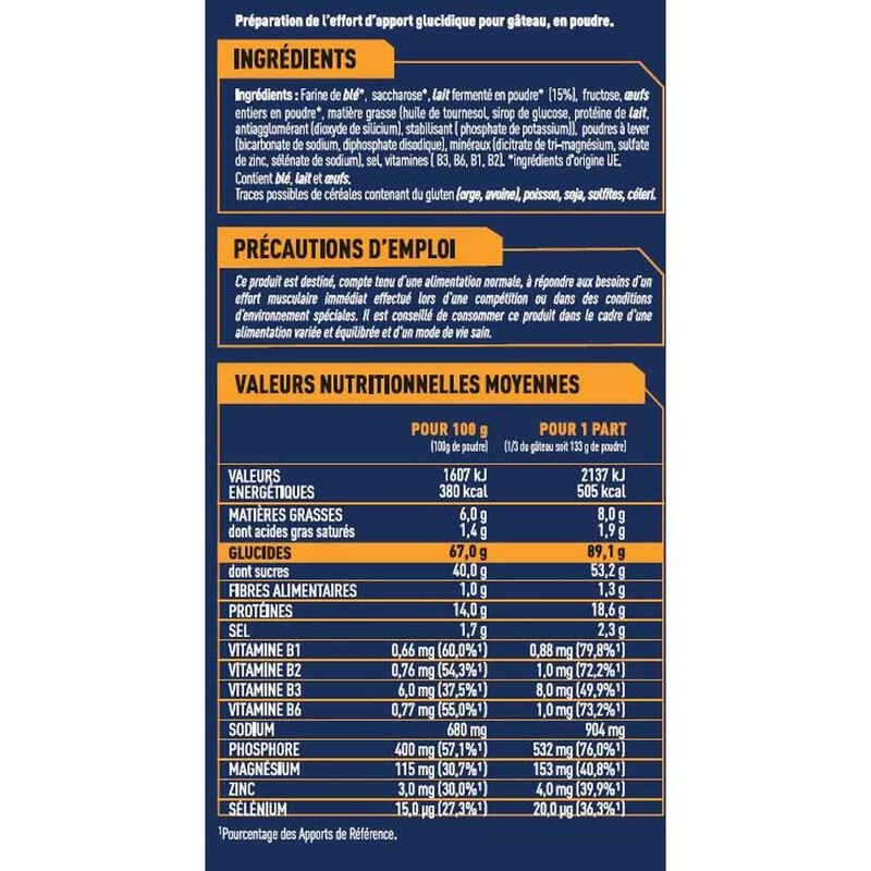 Gâteau Energie Moelleux Nature - 400g 2 Gâteau Energie Moelleux Nature - 400g – Image 2