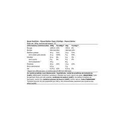 Quest Gâteaux | Gâteaux | Boîte Peanut Butter Cups (12x42g) | Peanut Butter 7 Quest Gâteaux | Gâteaux | Boîte Peanut Butter Cups (12x42g) | Peanut Butter -Fit Runner Soldes gateaux gateaux boite peanut butter cups 12x42g peanut butter 3